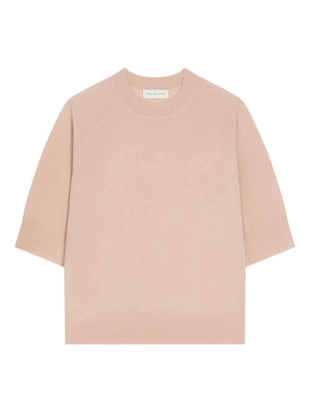 

Свитер с рукавами реглан DRIES VAN NOTEN, нейтральный