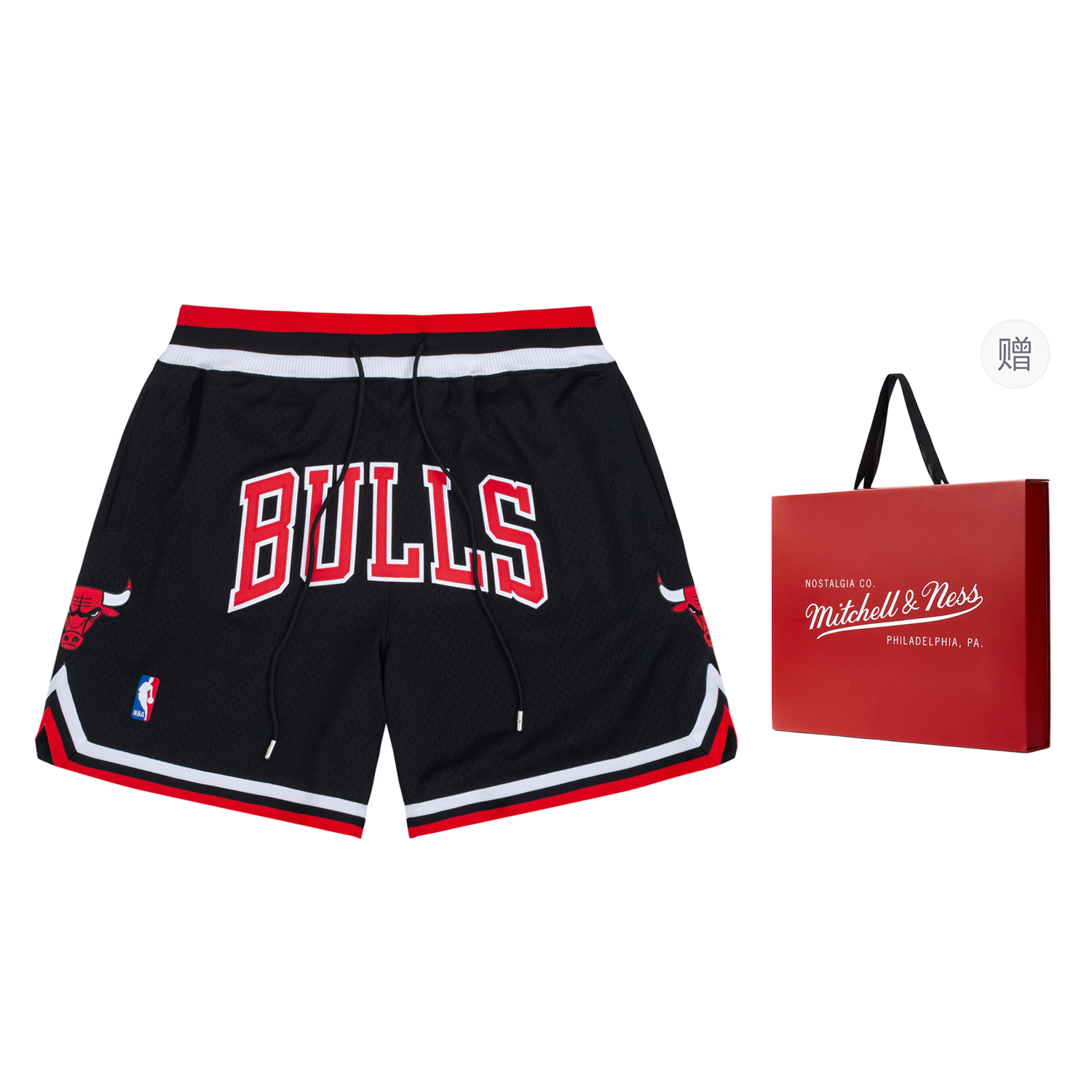 

Mitchell Ness Шорты баскетбольные Mitchell & Ness x Just Don унисекс черные