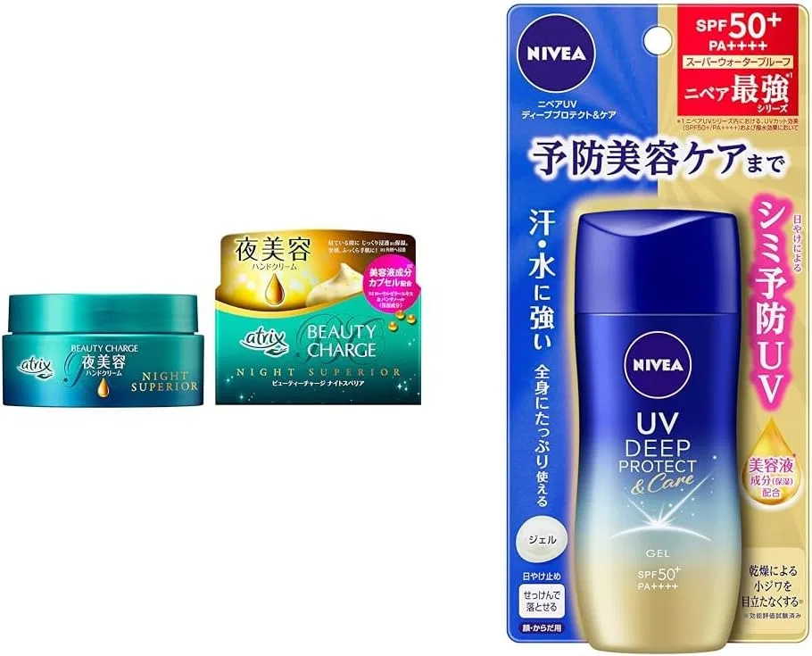 Солнцезащитный гель Atrix Beauty Charge Night Superior + Nivea UV Deep Protection & Care Gel SPF50+ PA++++ 80 г
