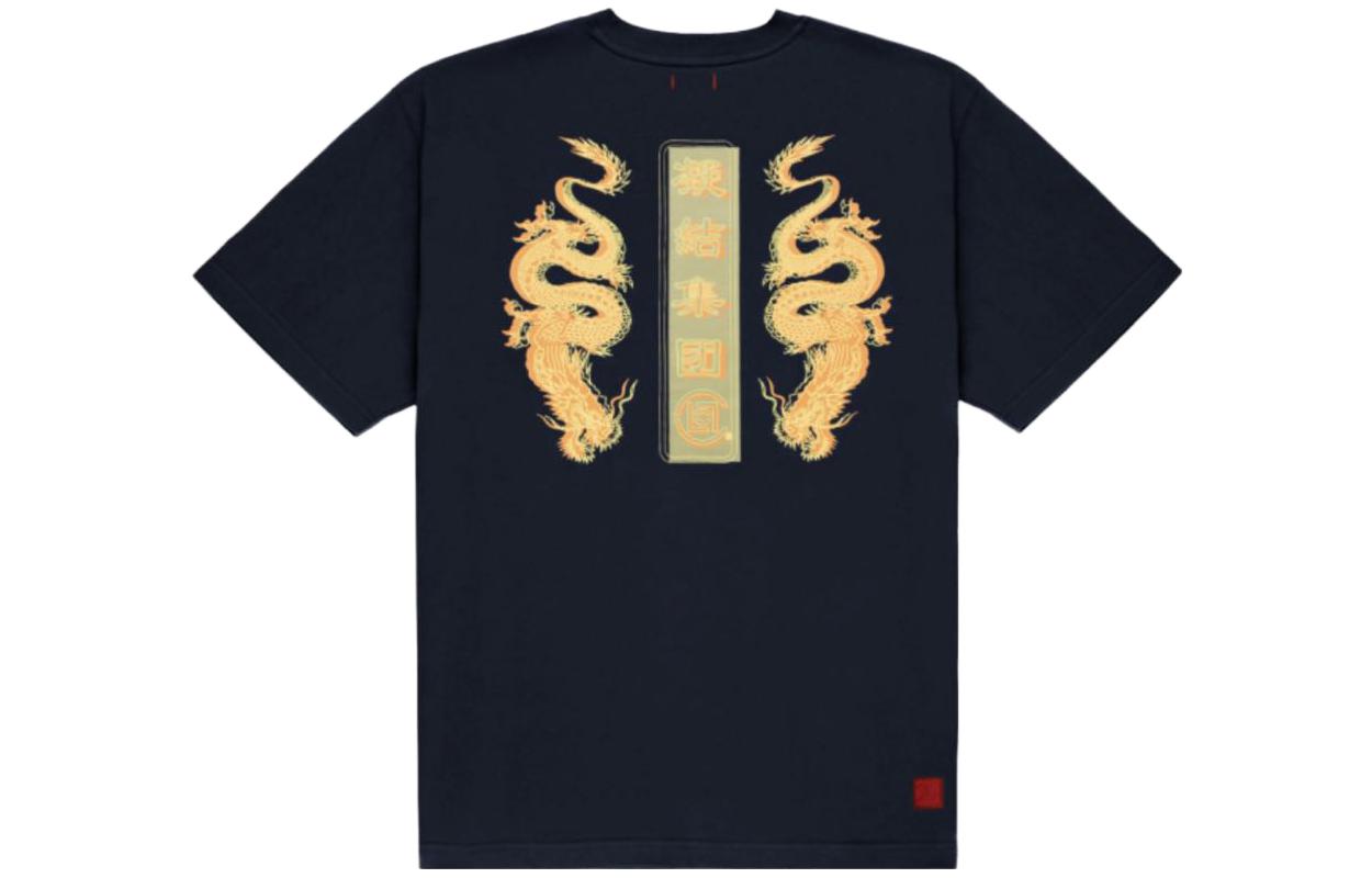 

CLOT Футболка 20th Anniversary Limited Edition мужская Blue, Синий, CLOT Футболка 20th Anniversary Limited Edition мужская Blue