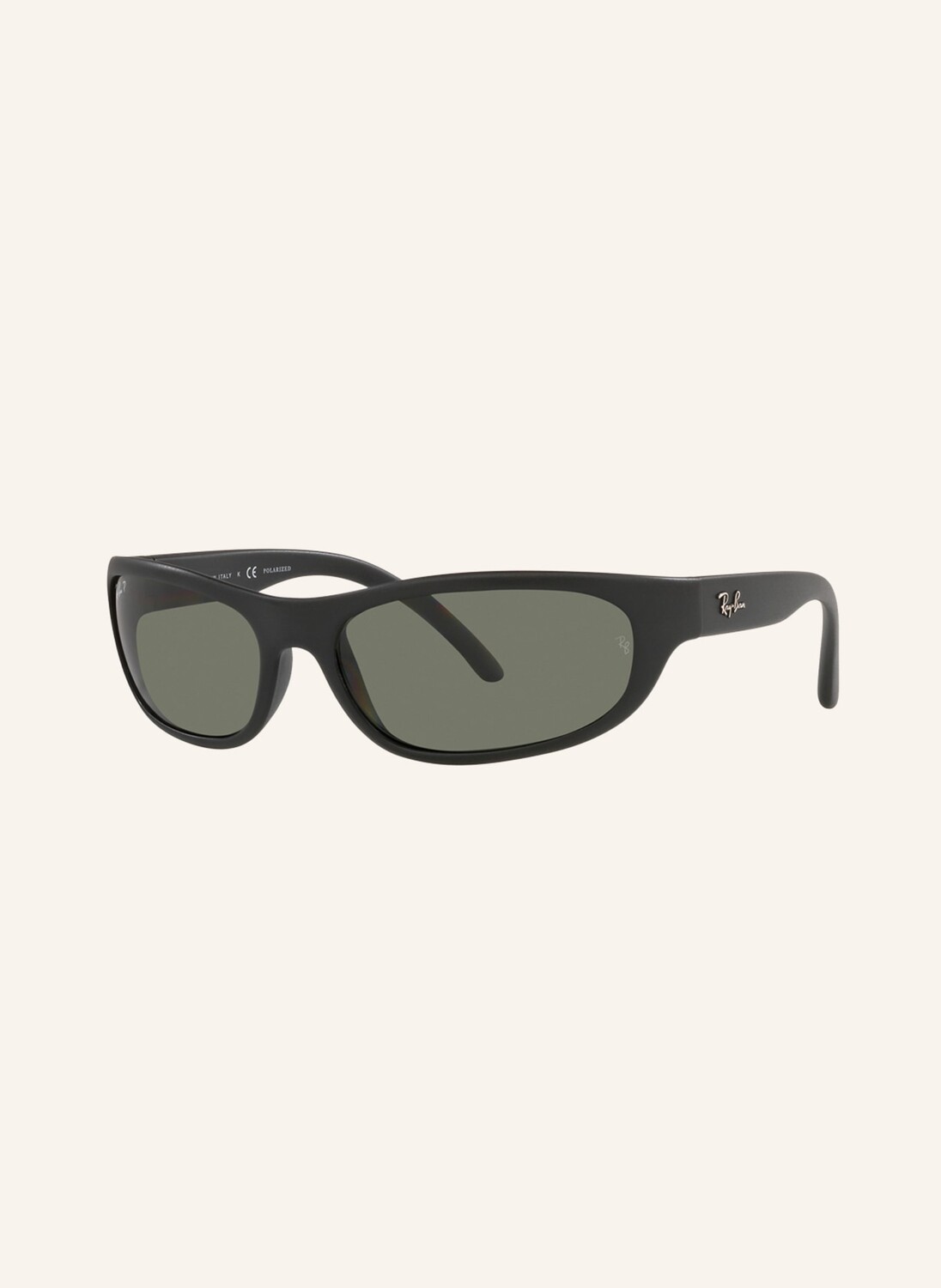 

Солнцезащитные очки Ray-Ban RB4033, черный