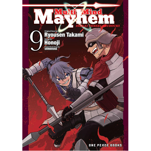 

Книга Multi-Mind Mayhem Volume 9: Isekai Tensei Soudouki