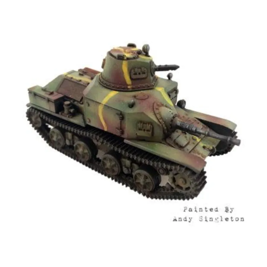 

Японский Тип 92 Джу-Сокоша, WWII Miniatures - Japan - Tanks (28mm)