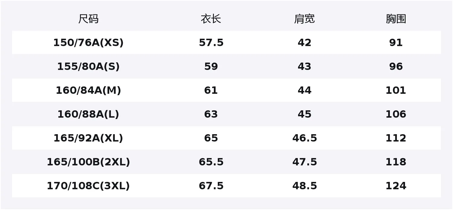 Футболка Sanloro SS26 UNIQLO, белый — фото 2