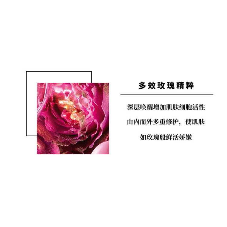 Сыворотка для увлажнения Lancome, 150 мл — фото 2