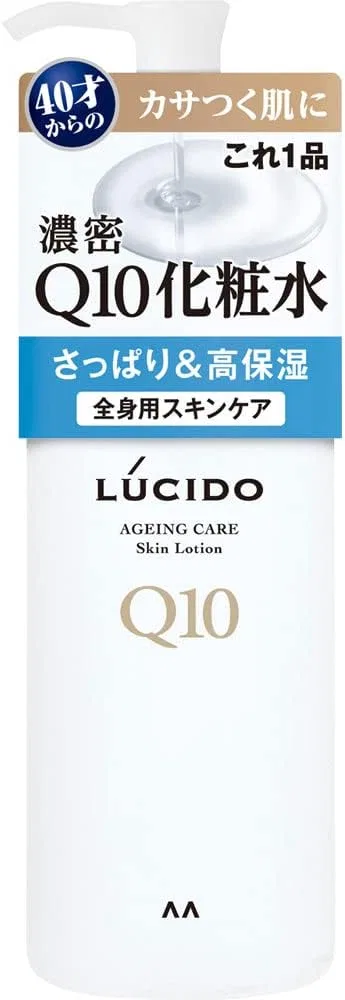 Лосьон Lucido — Увлажняющий Q10, 300 мл