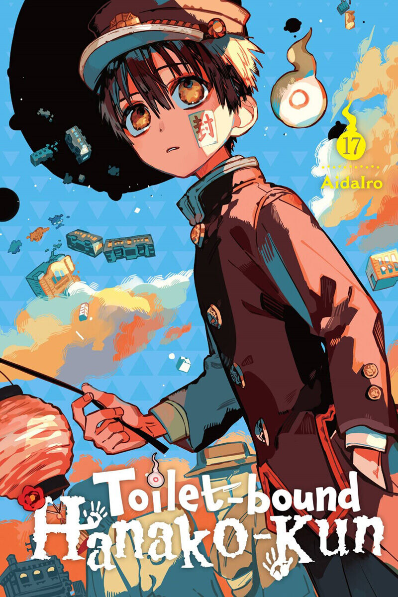 

Манга Toilet-bound Hanako-kun Manga Volume 17