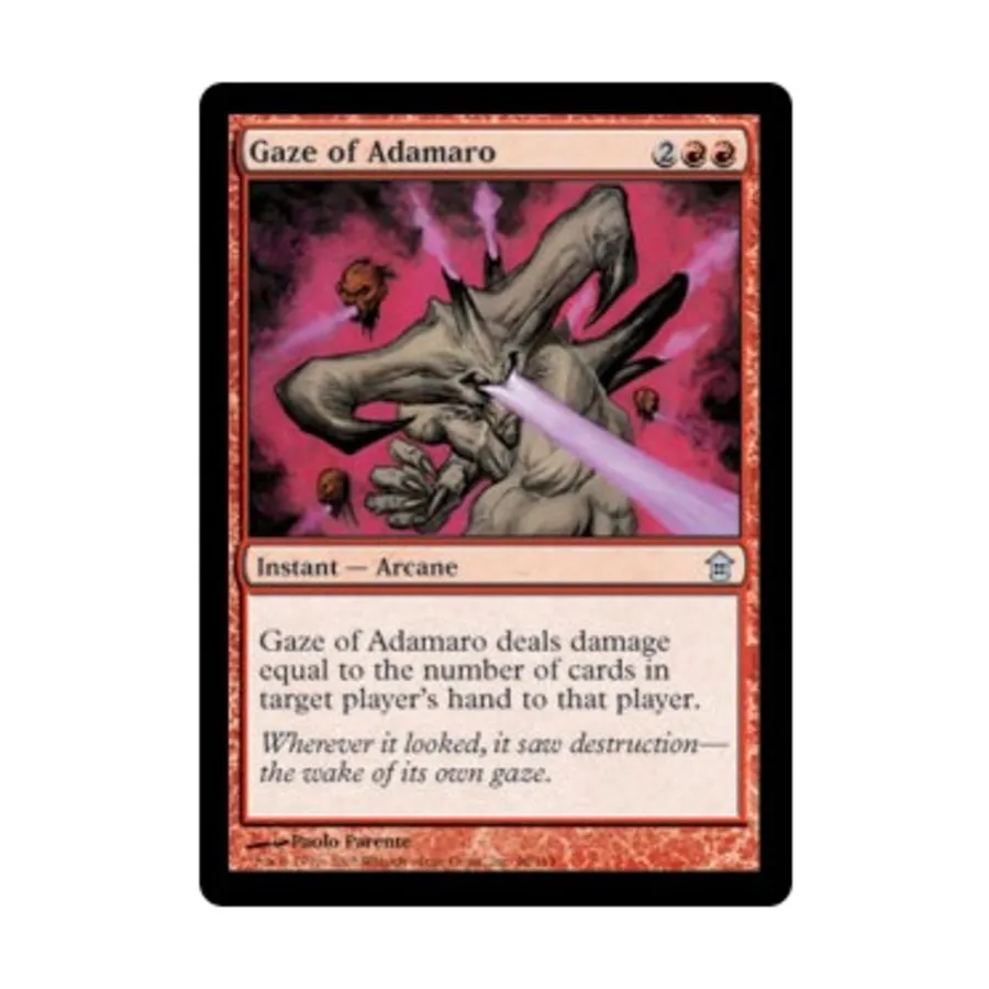 

CCG Взгляд Адамаро (U), MTG - Saviors of Kamigawa