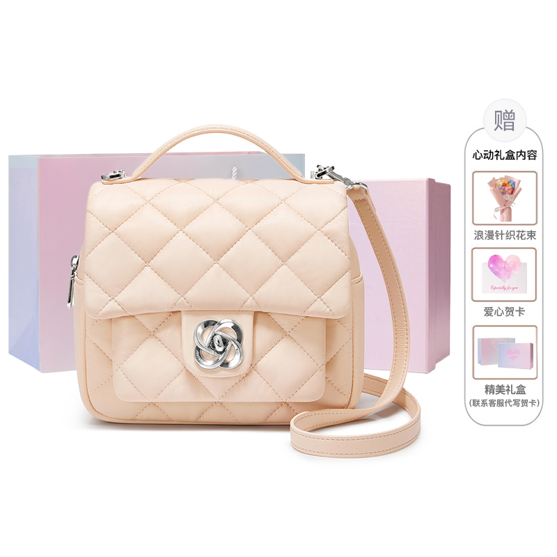 

JUST STAR Синтетическая кожаная ручная одноручная сумка для женщин White/Black/Pink, Soft Flesh Pink (Heartbeat Box)