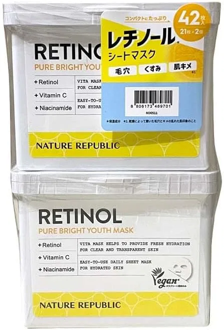 Набор масок для лица ретиноловых Nature Republic, 21 шт x 2 — фото 2
