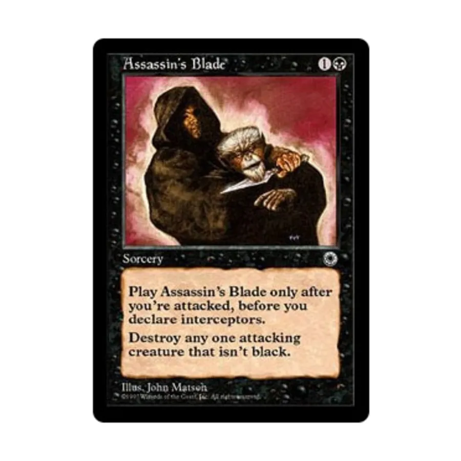 

CCG Клинок убийцы (U), MTG - Portal