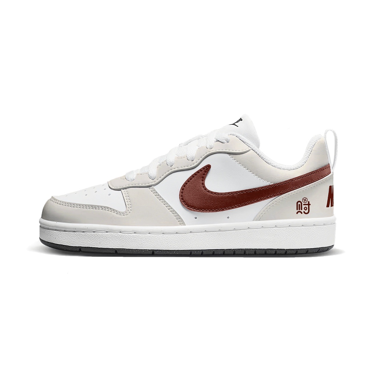 

Nike Кроссовки для скейтбординга Court Borough Prosperity Abrasion Resistant Low top для детей и подростков, цвет экрю и бордовый