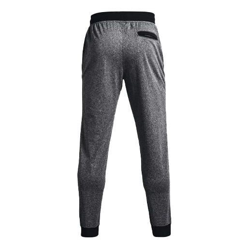 

Брюки tricot joggers 'grey' Under Armour, серый