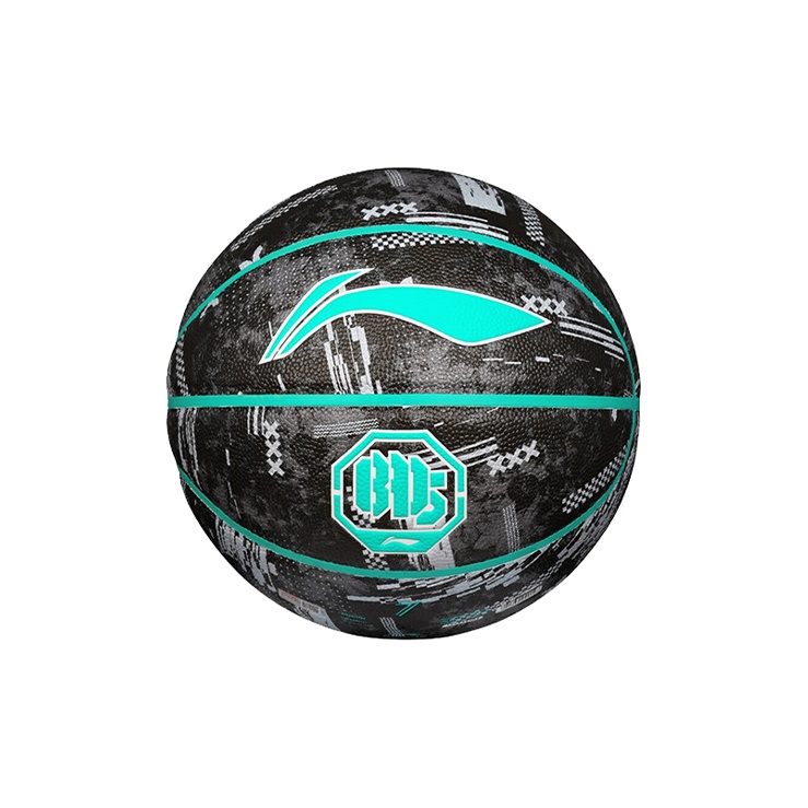 

LINING Баскетбольный мяч PU черный серый зеленый размер 7 тренировочный unisex