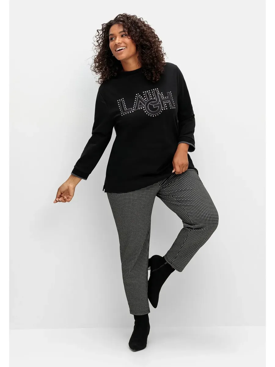 

Брюки Sheego без застежки "больших размеров" с карманами на молнии, черно-белый