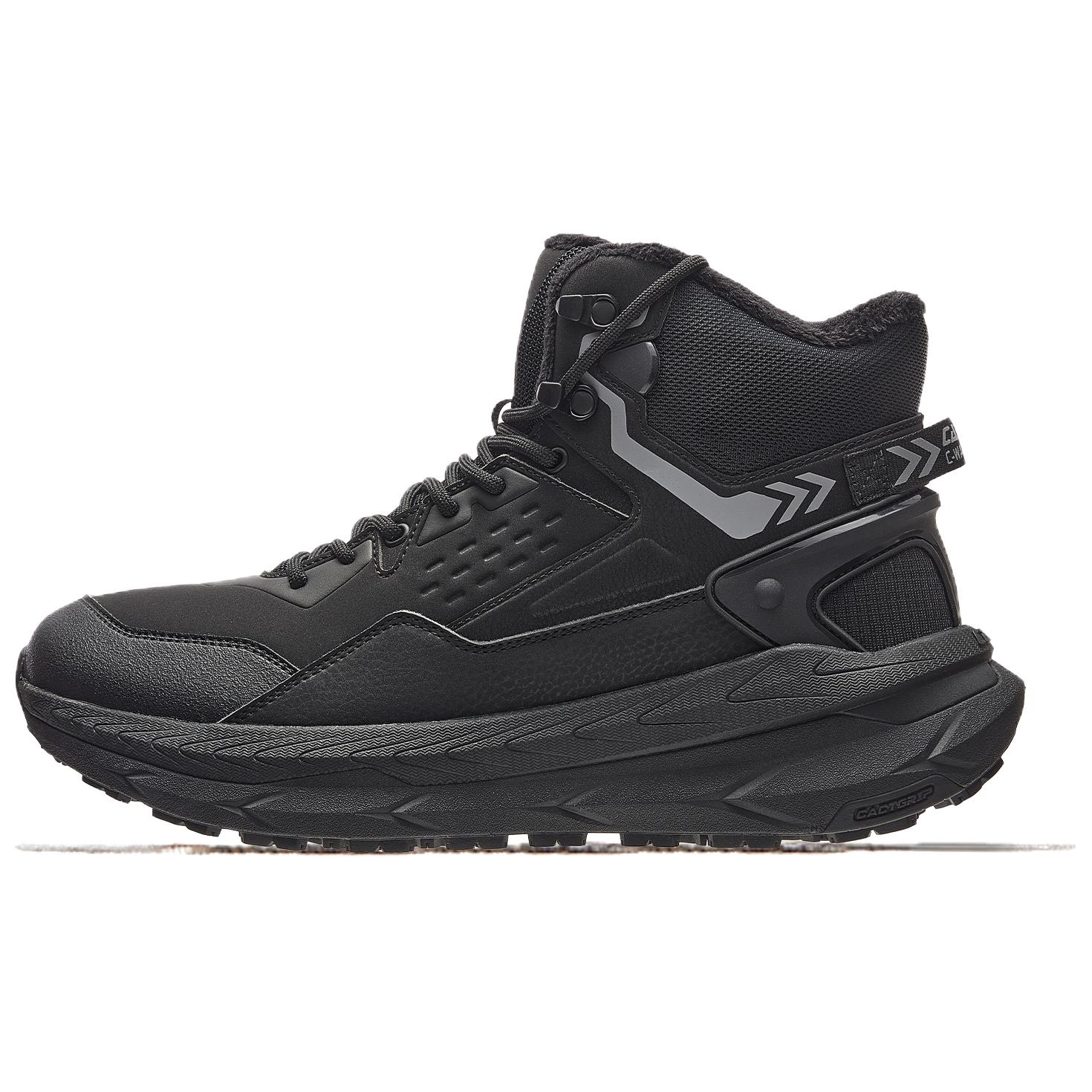 

CAMEL Утепленные противоскользящие высокие повседневные ботинки мужские с амортизацией - черные, цвет Black