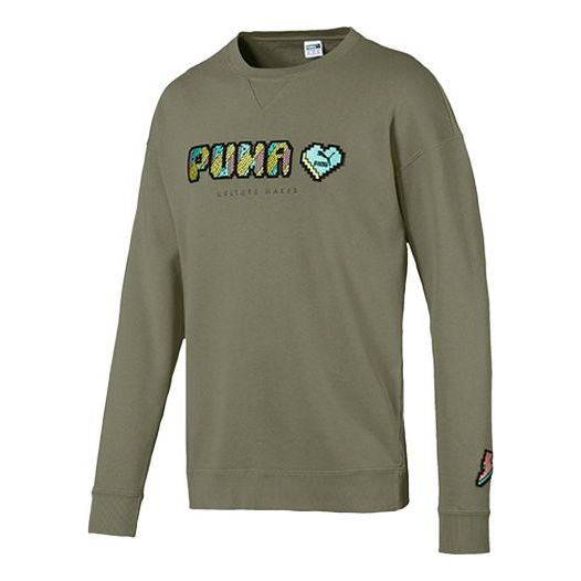 

Толстовка alphabet round neck pullover green Puma, зеленый