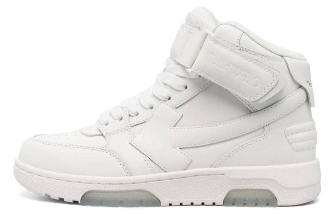 

Кроссовки женские Off-White Out Of Office средней высоты, белый / серый