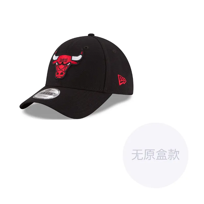 

New Era Кепка с логотипом, Chicago Bulls