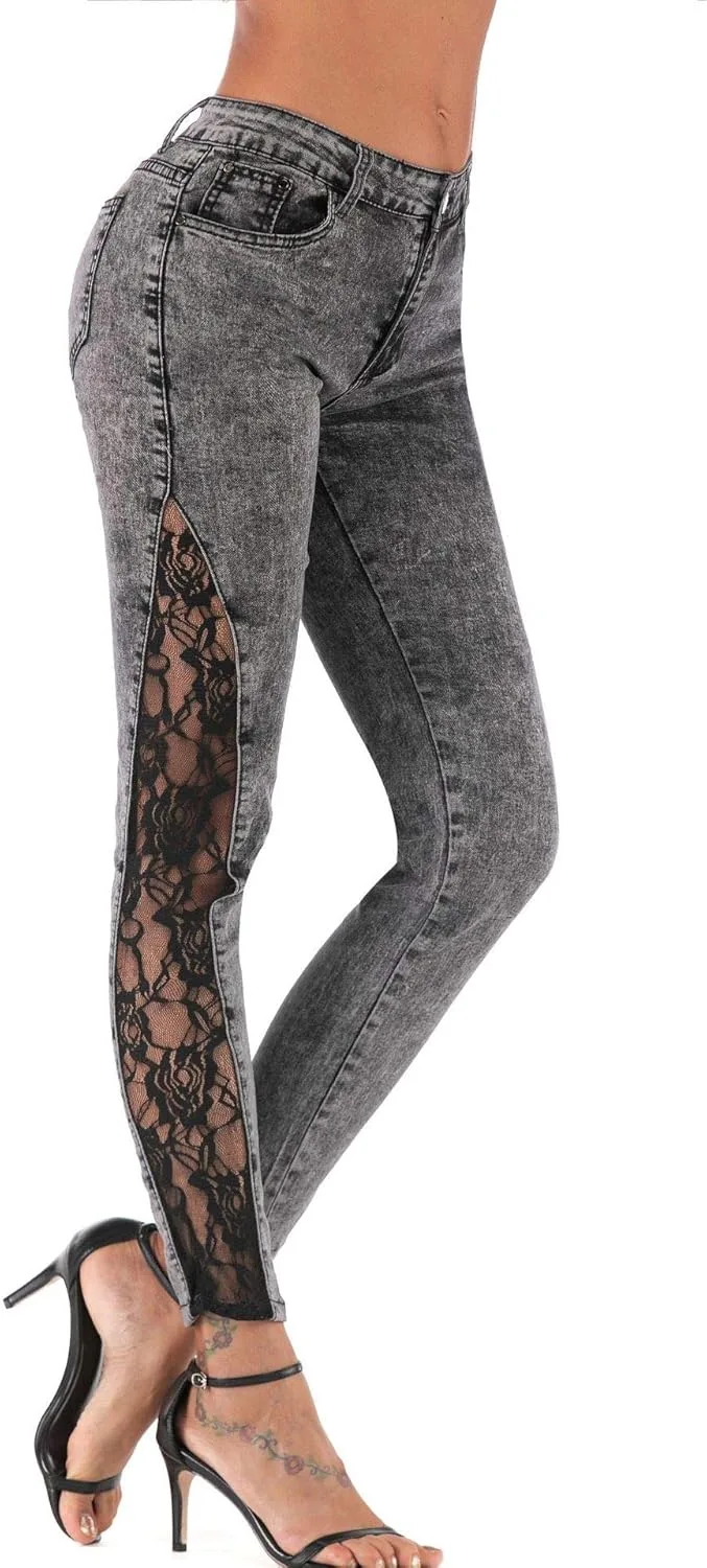 

Женские джинсы La Lune Plus Size с кружевными вставками lalune