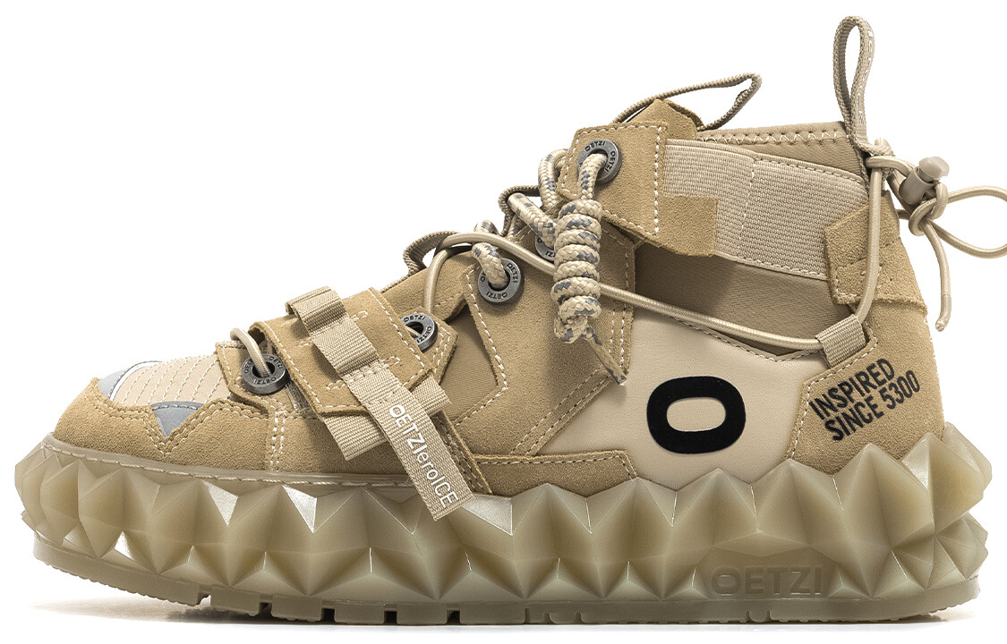 

Кроссовки OETZI Skateboarding Shoes Unisex Mid-top Beige, цвет Apricot