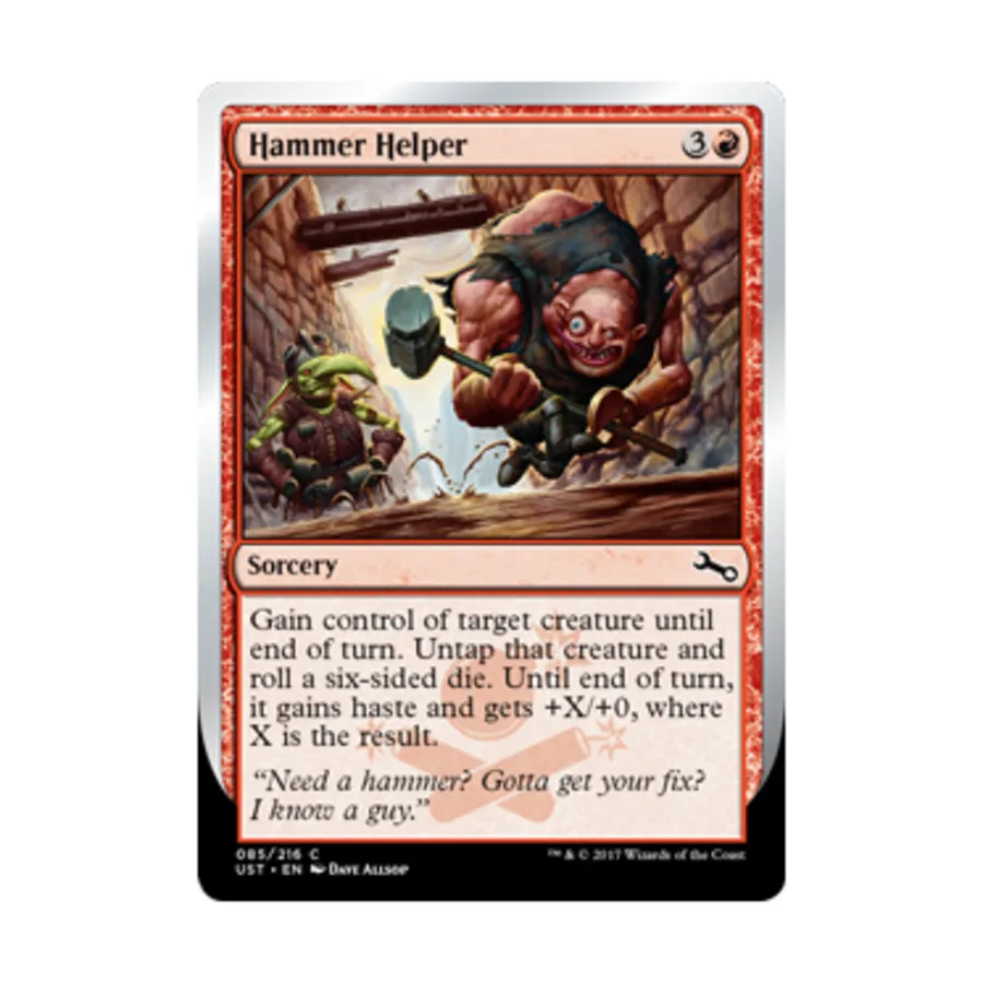 

CCG Помощник по молоту (С), MTG - Unstable