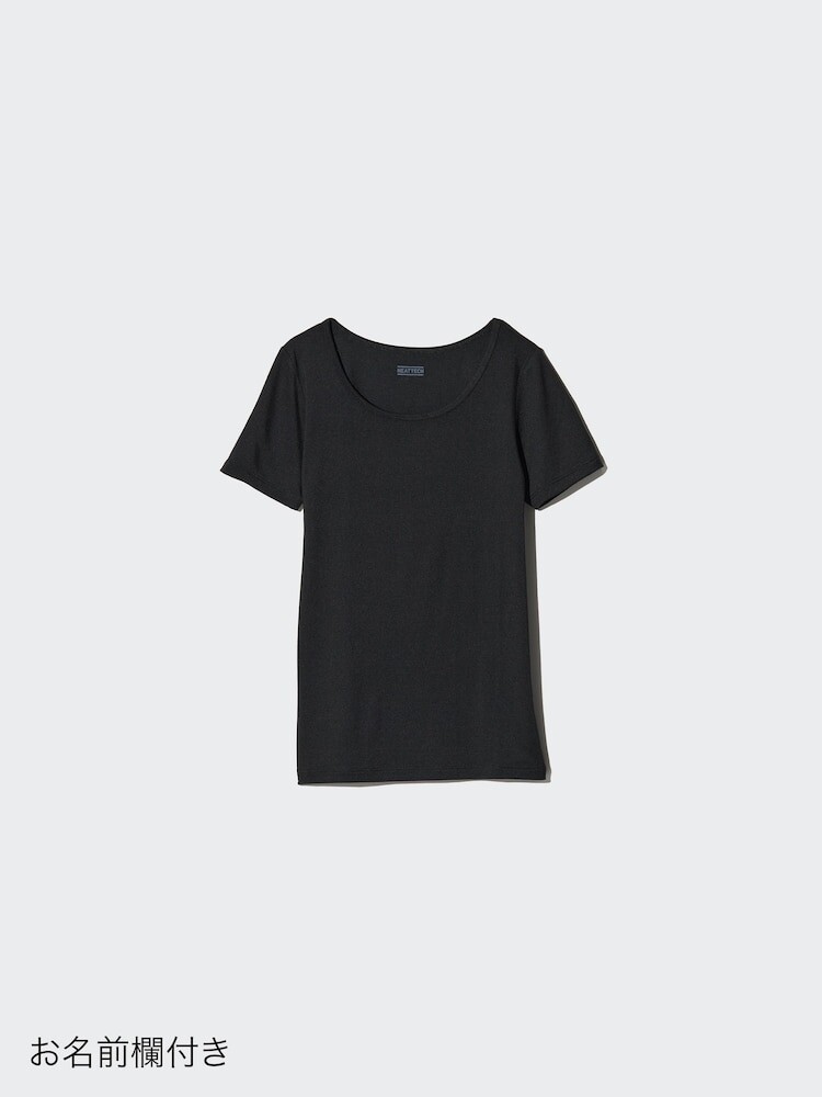 Футболка heattech с u-образным вырезом Uniqlo, белый — фото 2