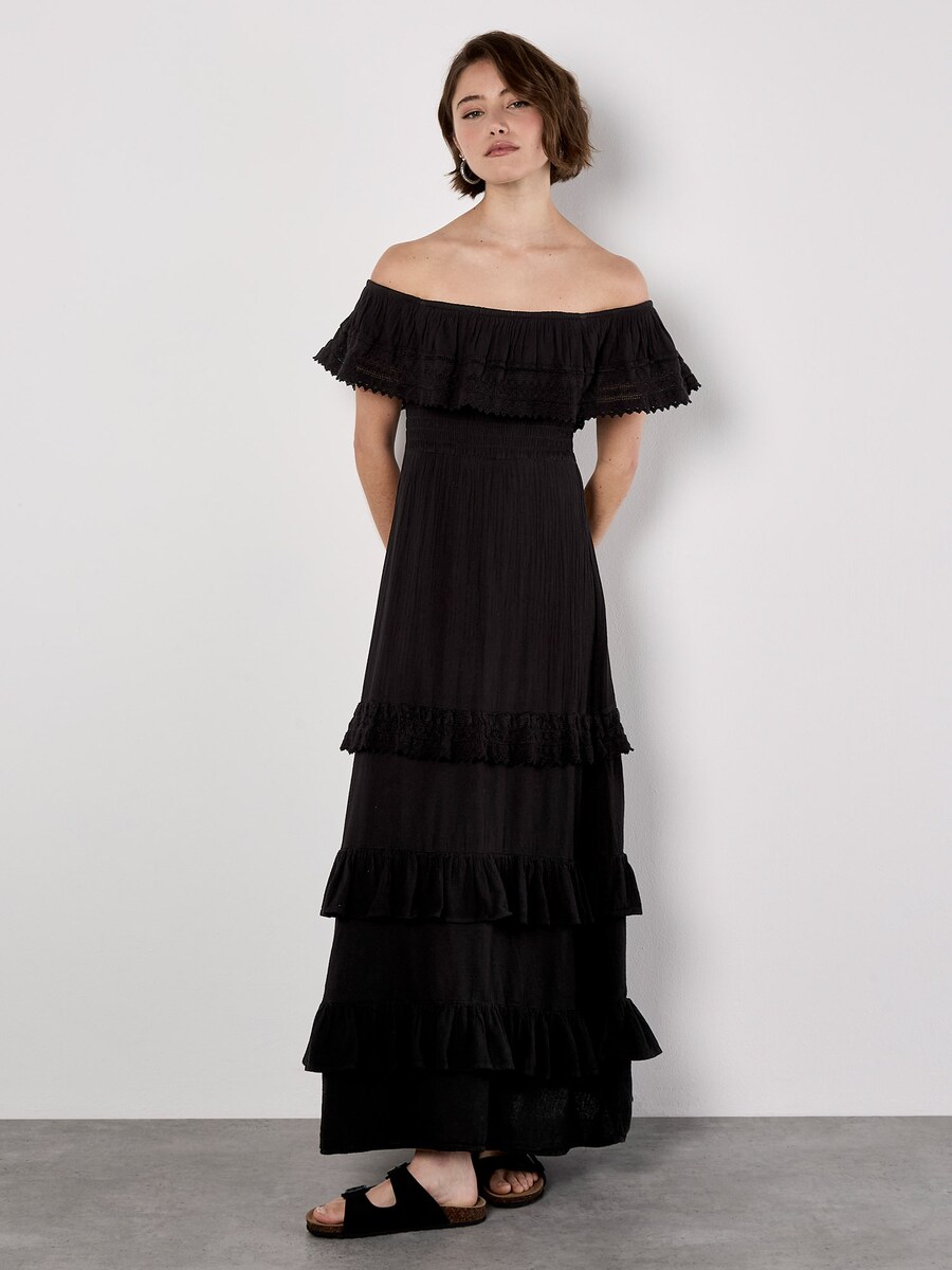 

Макси платье Apricot, Black