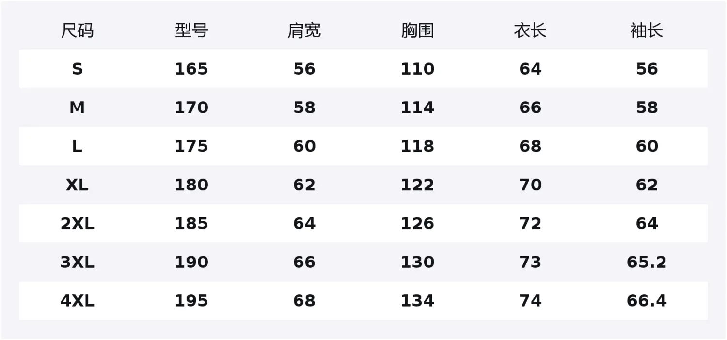 

Толстовка с капюшоном унисекс 361°, deep smoky фиолетовый