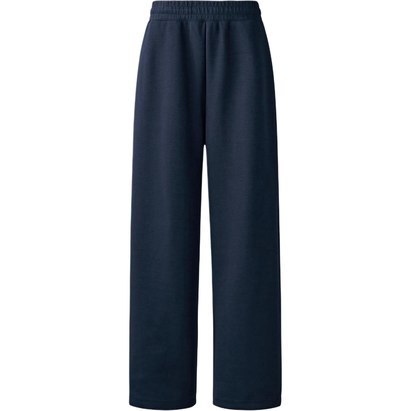 

Коллекция X Clare Waight Keller Collaboration Collection C Брюки Casual Unisex UNIQLO, синий