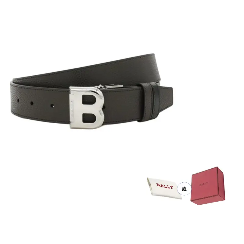 

BALLY Ремень с логотипом B, Umber