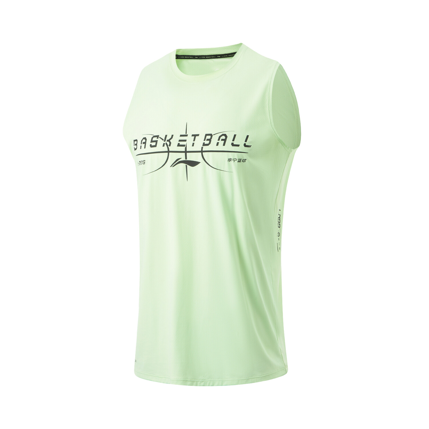 

Баскетбольная майка CBA Collection Men Smart Green Lining, зеленый