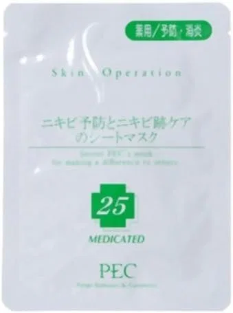 Маска для лица от акне Skin Operation, 1 шт.