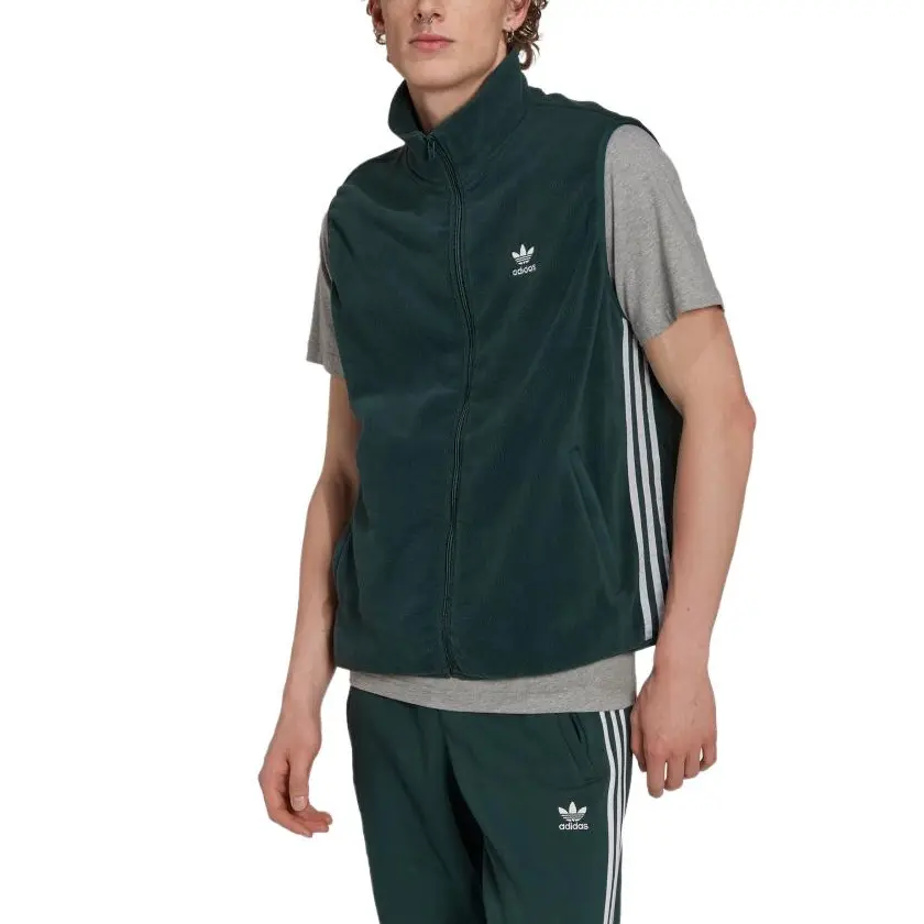 

Жилет мужской минеральный зеленый Adidas, зеленый