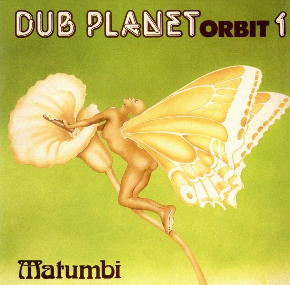 

Диск CD Dub Planet Orbit 1 - Matumbi