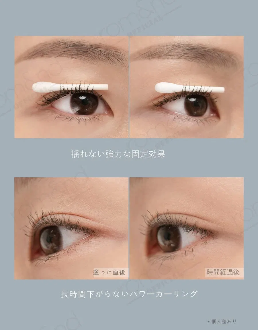 Тушь для ресниц «Han All Fix Mascara L01 Long Black» от rom&nd Rom&Nd, L01 Long Black — фото 2