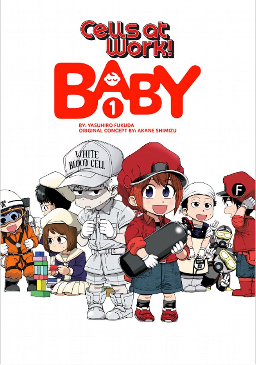 

Манга Cells at Work! Baby Manga Volume 1