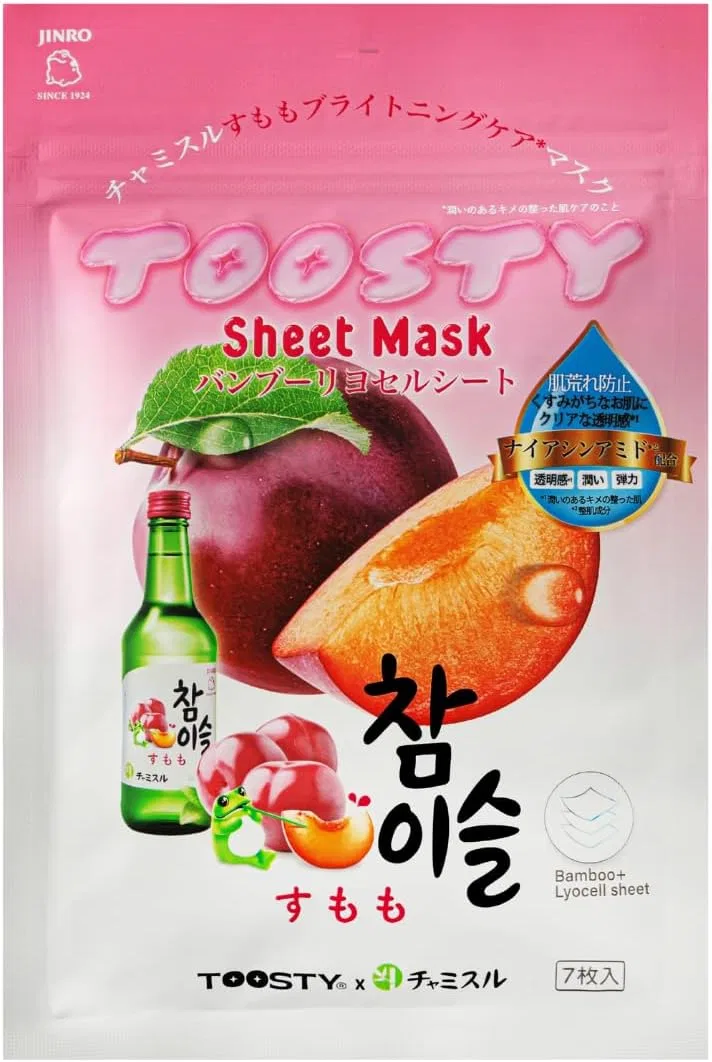 Набор Toosty — Масок для лица X Chamisuru, 7 шт, увлажняющие, осветляющие, для упругости кожи