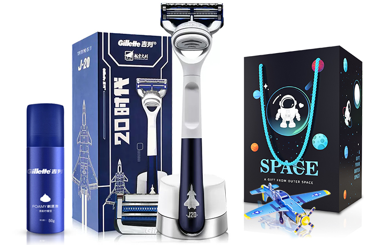 Лимитированный подарочный набор Gillette J-20: эргономичный бритвенный станок + сменные кассеты + магнитный держатель — фото 3