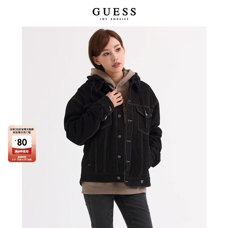 

Куртка джинсовая мужская Guess с капюшоном, черный