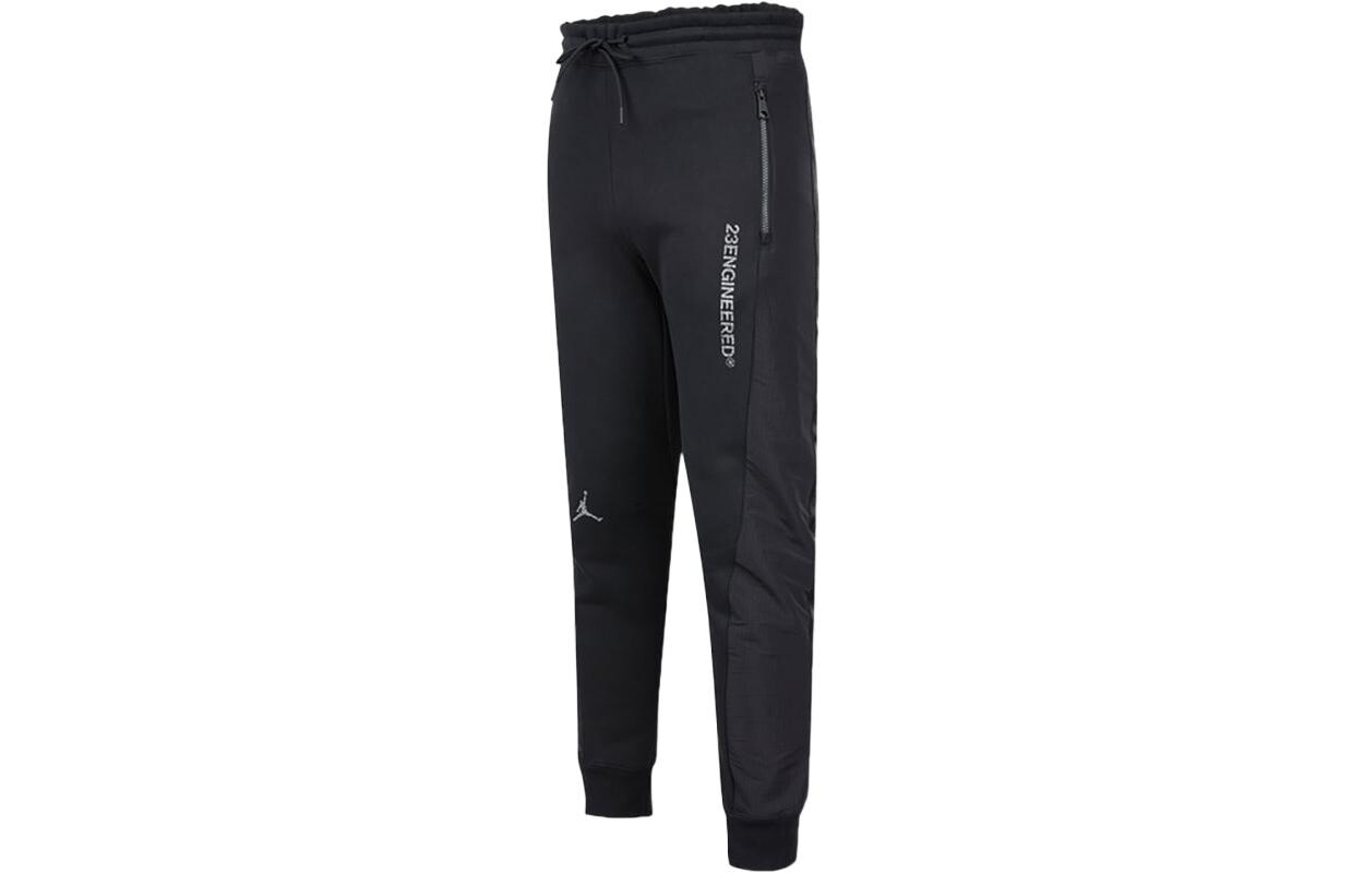 

Мужские спортивные штаны Jordan, цвет Black