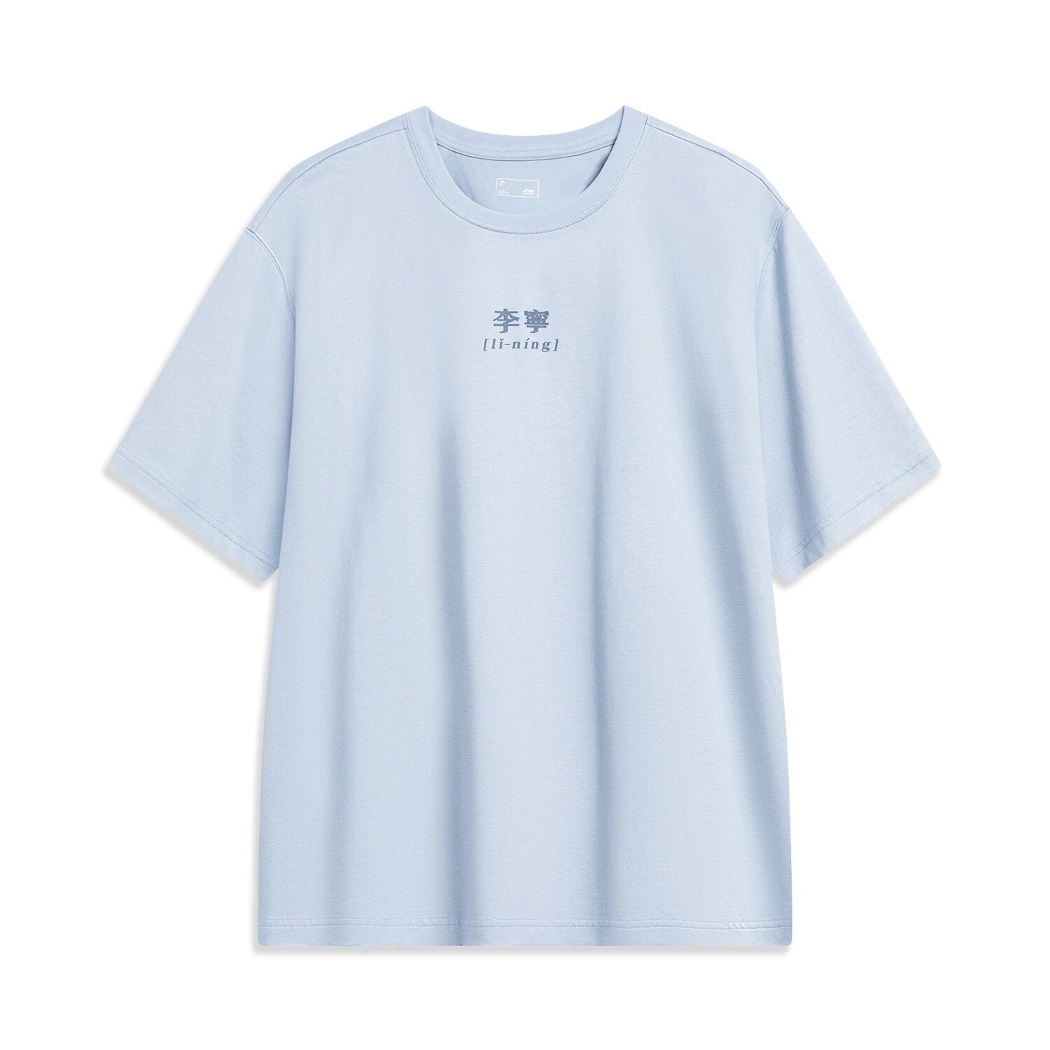 

Футболка из коллекции Sports Life унисекс Mist Blue Lining, синий