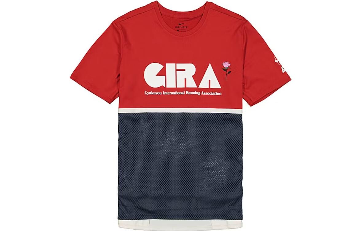 

Футболка X Gyakusou NRG Nike, красный