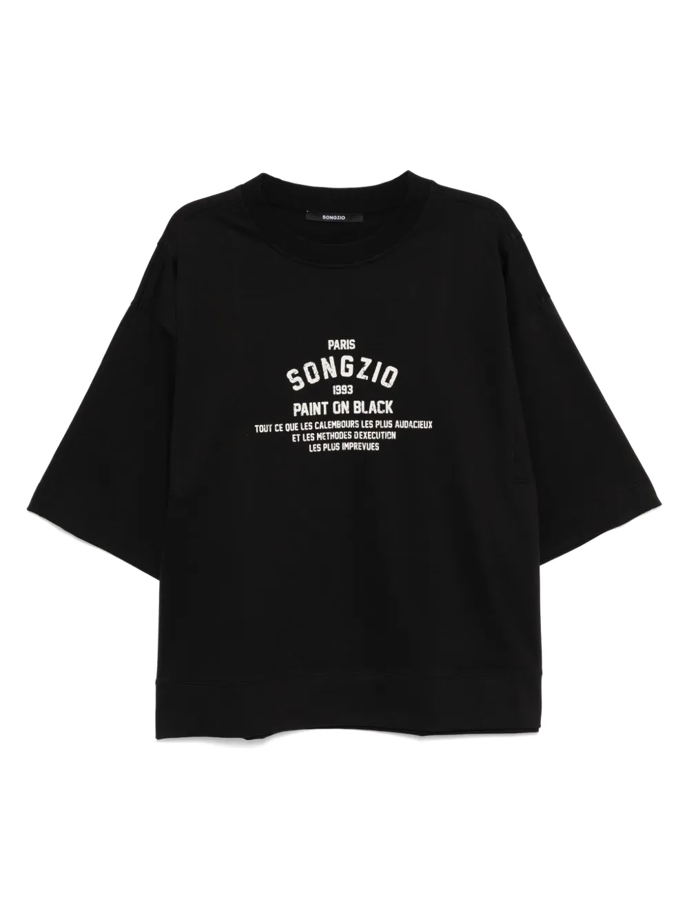 

Футболка с принтом SONGZIO, черный