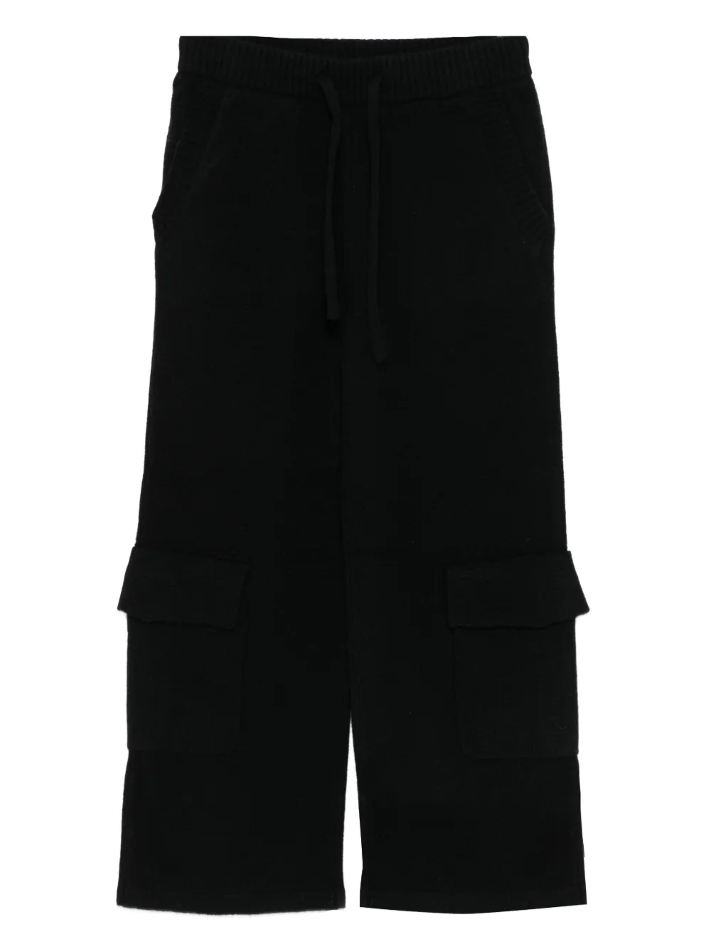 

Карго-брюки на завязках Laneus, черный