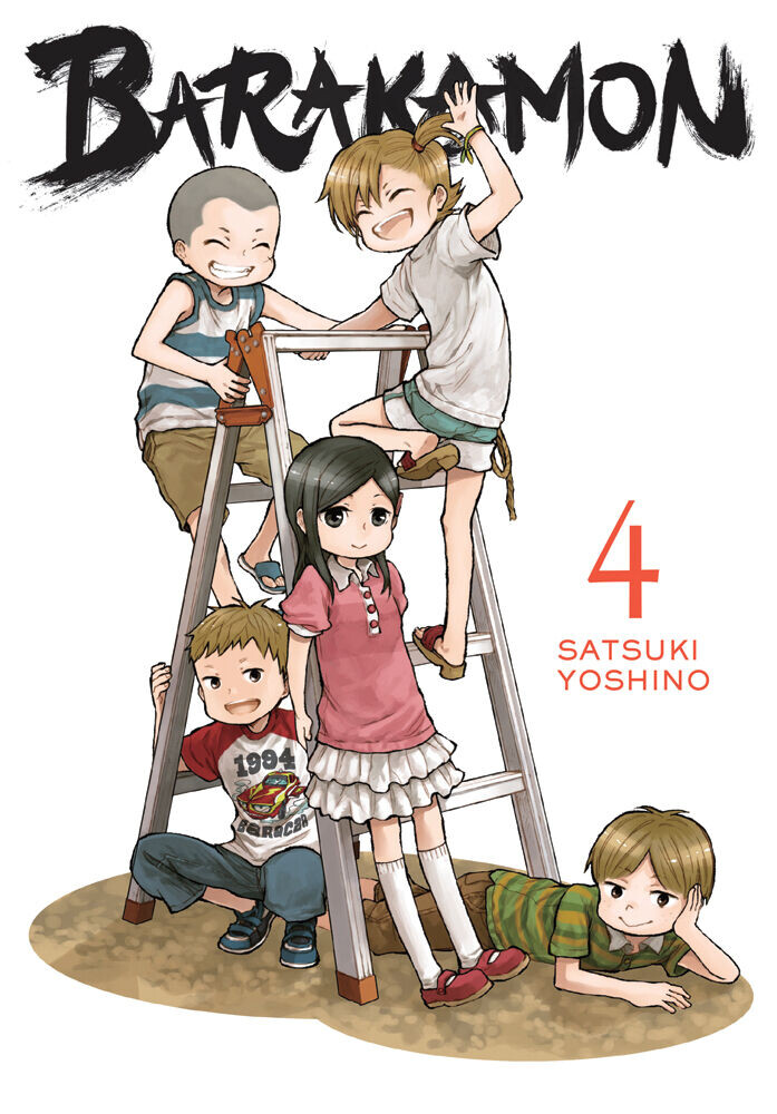 

Манга Barakamon Manga Volume 4