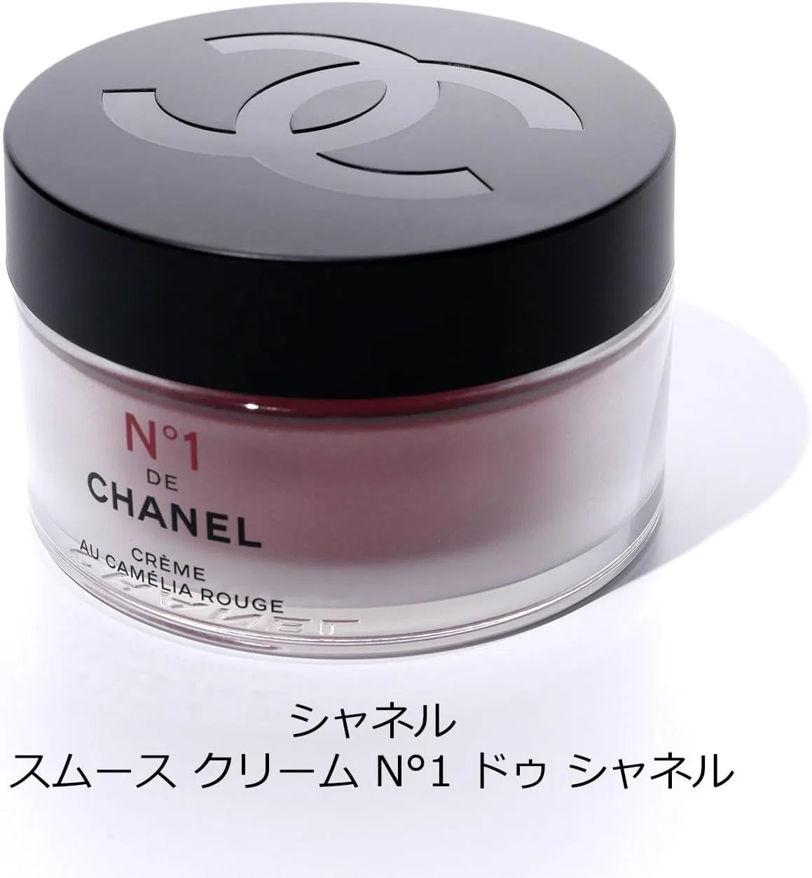 Крем для лица Chanel — Дневной N°1 De , увлажняющий, 50 г — фото 4