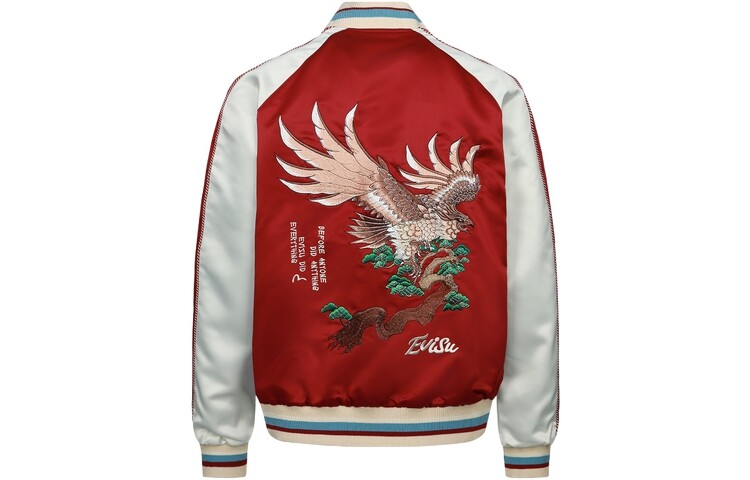 

Куртка мужская многоцветная Evisu, цвет Multicolor