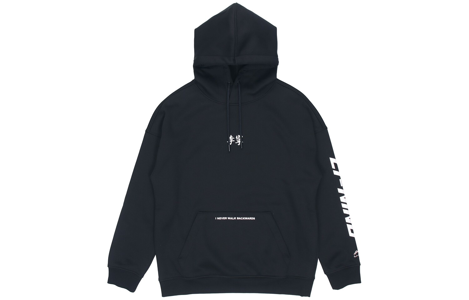 

Спортивная модная коллекция Толстовка унисекс черный Lining, черный