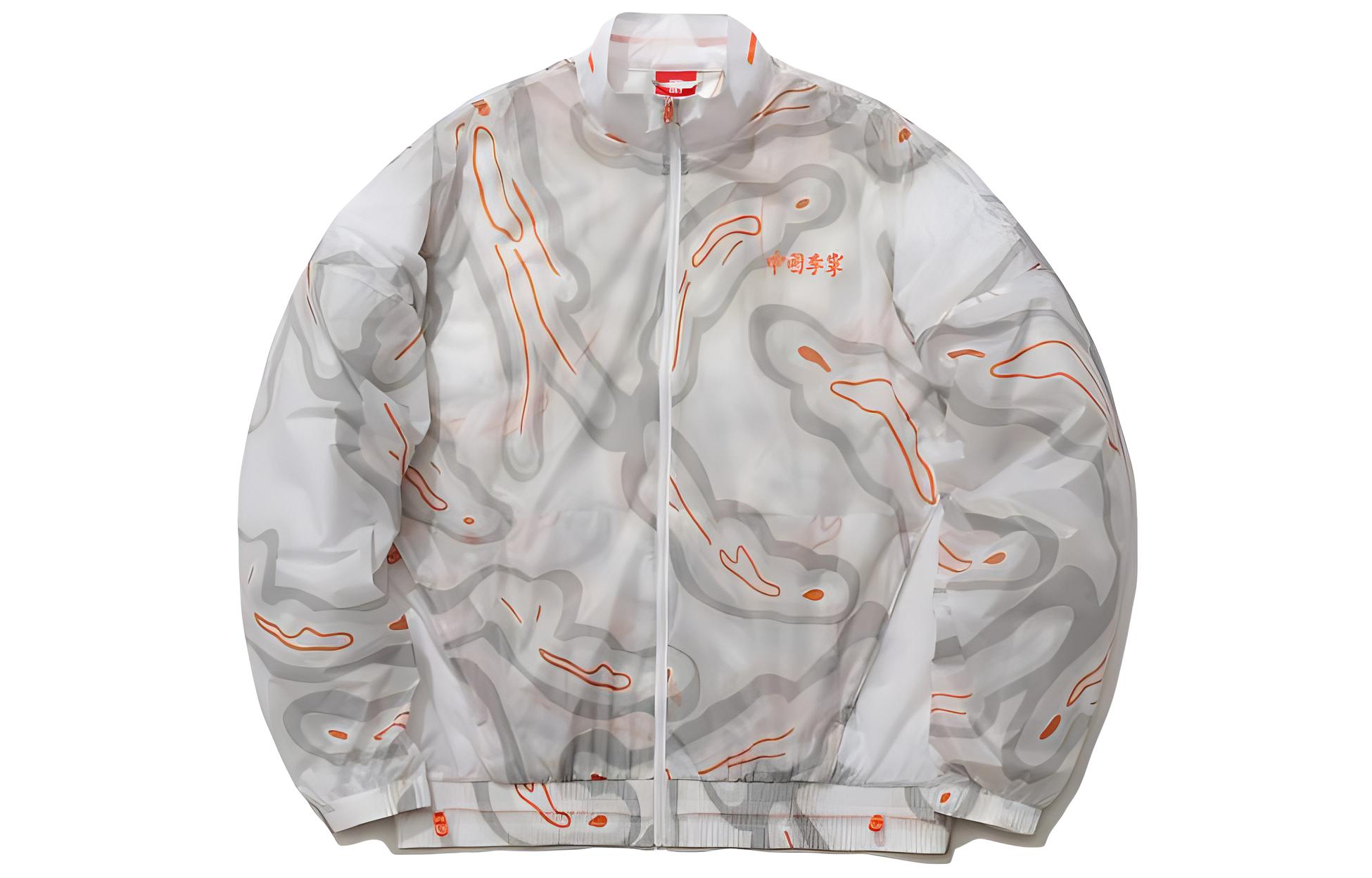 

LiNing Куртка мужская белая, White